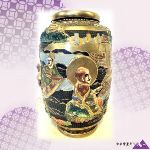 【浮き彫りに集う高士たち】薩摩 盛上 人物文 花瓶 金彩