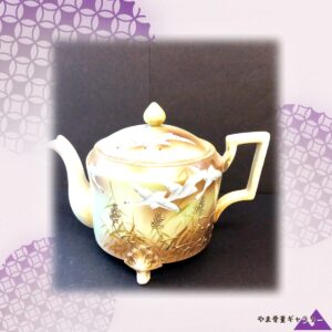 【葦原を発つ白鳥の群れ】オールドノリタケ 盛上 白鳥文 ポット 金彩