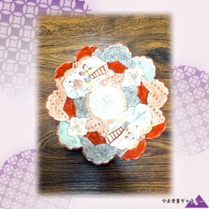【赤絵に遊ぶ唐子たち】九谷焼 赤絵 唐子文 飾皿 金彩