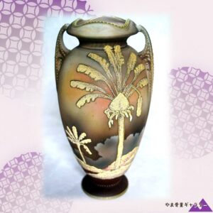 【金で描く南国の陽】オールドノリタケ 金盛 椰子文 双耳花瓶