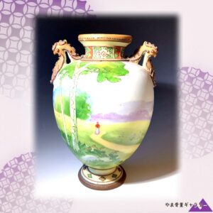 【野道をゆく赤い人影】オールドノリタケ 盛上 風景文 双耳花瓶 金彩