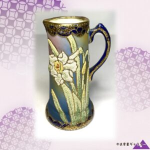 【卓上にともる水仙のあかり】オールドノリタケ コラレン 水仙文 水差 金彩