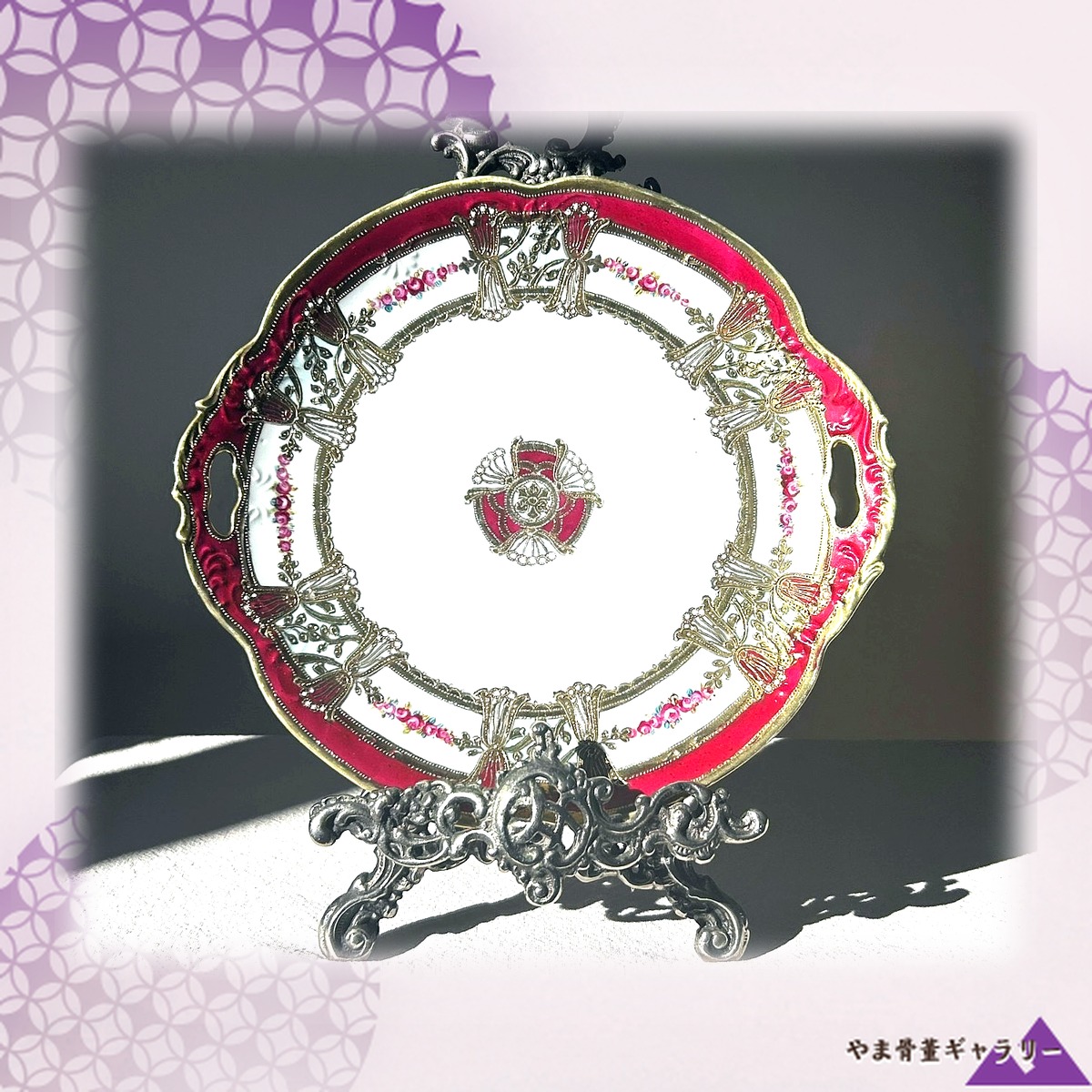 【臙脂に映える金の薔薇飾り】オールドノリタケ 金盛 薔薇文 飾皿 金彩