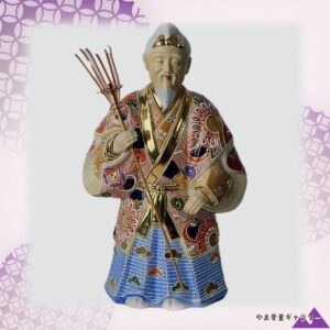 【長寿を寿ぐ翁】九谷焼 色絵金彩 翁 置物
