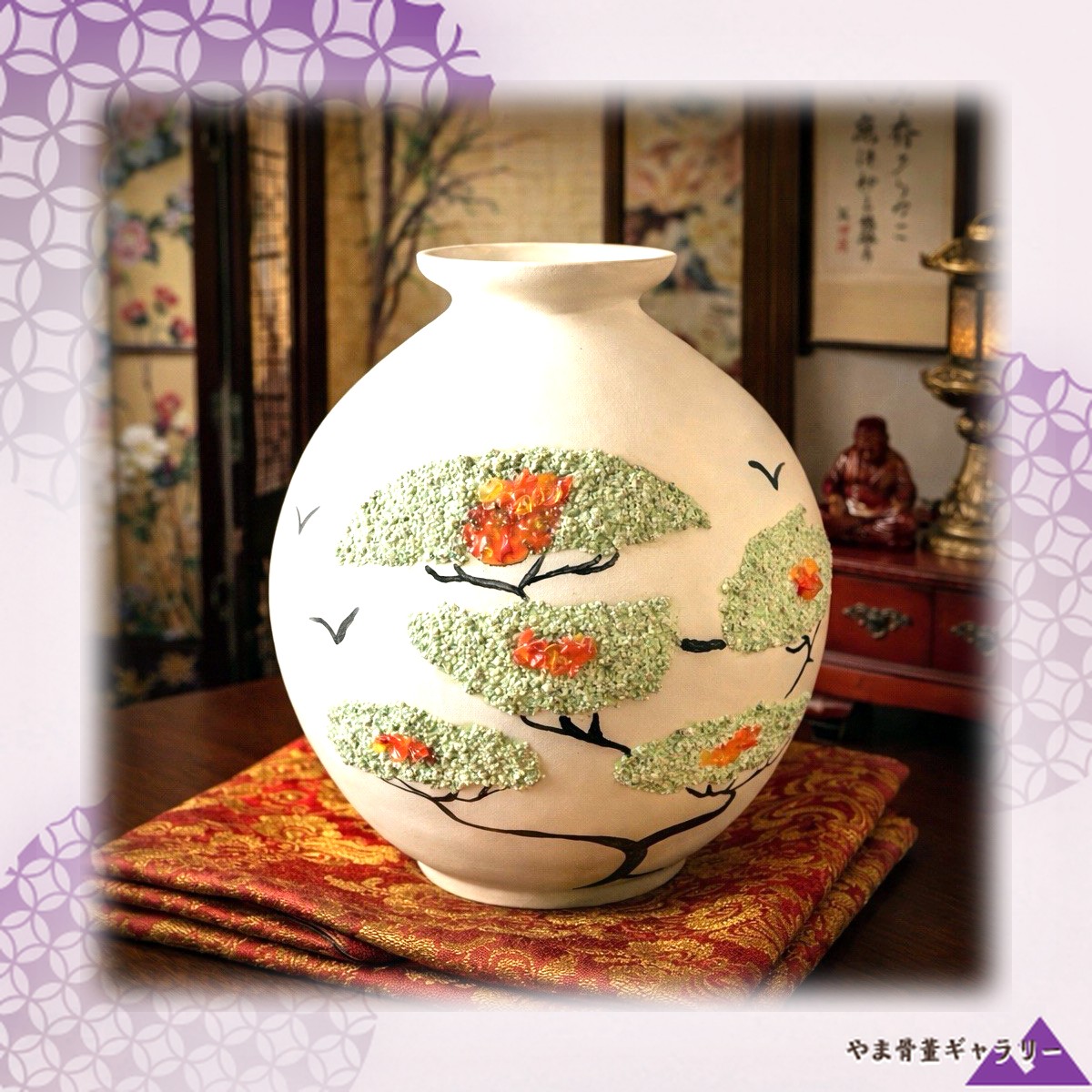【粒で結ぶ松の影】コラレン 松文 花瓶