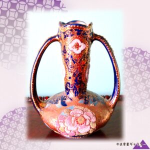 【銅金にきらめく牡丹】オールドノリタケ コラレン 牡丹文 双耳花瓶 金彩