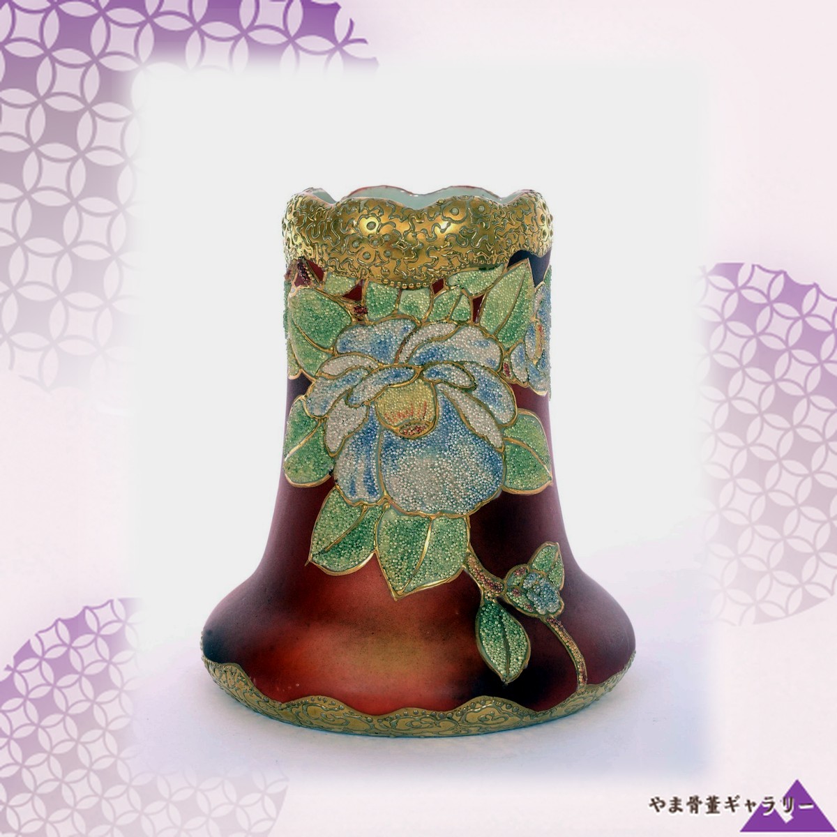 【時を負う花の名残】オールドノリタケ コラレン 花文 花瓶 金彩