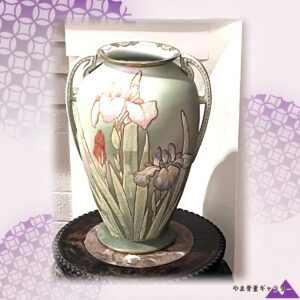 【粒の輝きに菖蒲ひらく】オールドノリタケ コラレン 菖蒲文 両耳花瓶 金彩