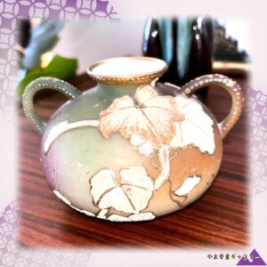 【蔓がほどける午後の光】オールドノリタケ コラレン 葡萄文 花瓶