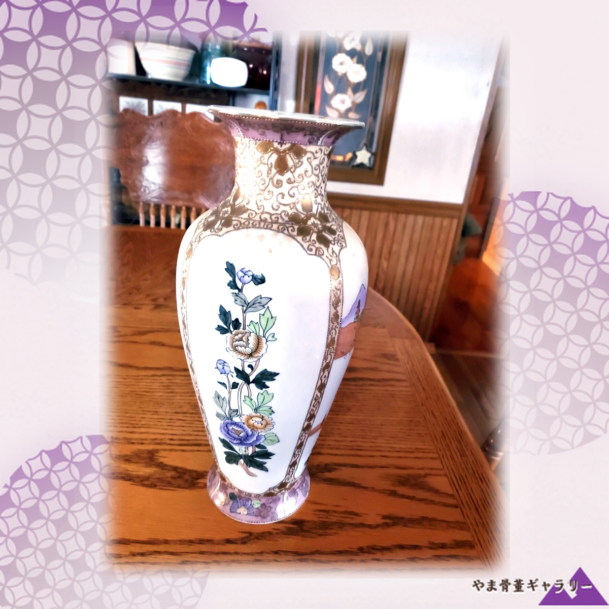 【金の蔓に咲く牡丹】オールドノリタケ 草花文 双耳花瓶 金彩