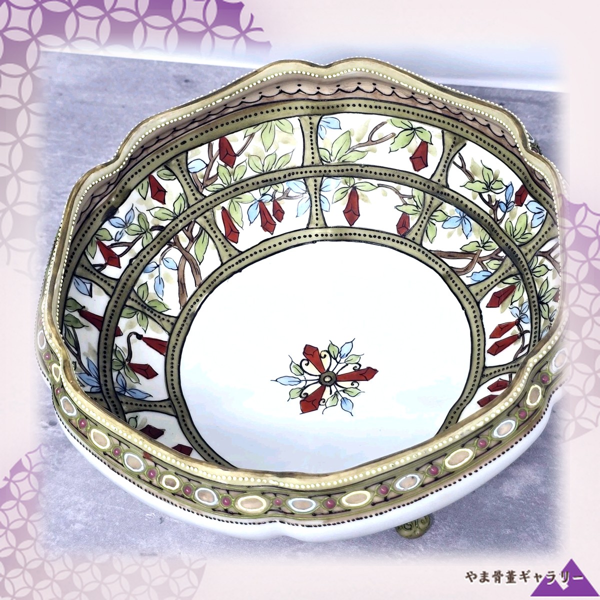 【宝玉が縁取る木立の庭】オールドノリタケ ジュエル装飾 草花文 飾鉢 金彩