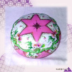 【桃色の星が咲く小箱】オールドノリタケ 盛上 花文 蓋物 金彩