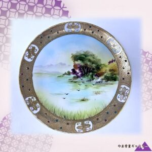 【金の岸辺をわたる水鳥】オールドノリタケ 金盛 風景文 飾皿 ジュエル装飾