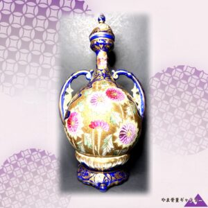【金地に菊あふれる蓋壷】オールドノリタケ 金彩 菊花文 蓋付両耳飾壷 コバルト