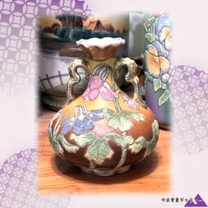 【掌にまるい花のコラレン】オールドノリタケ コラレン 花文 花瓶 金彩