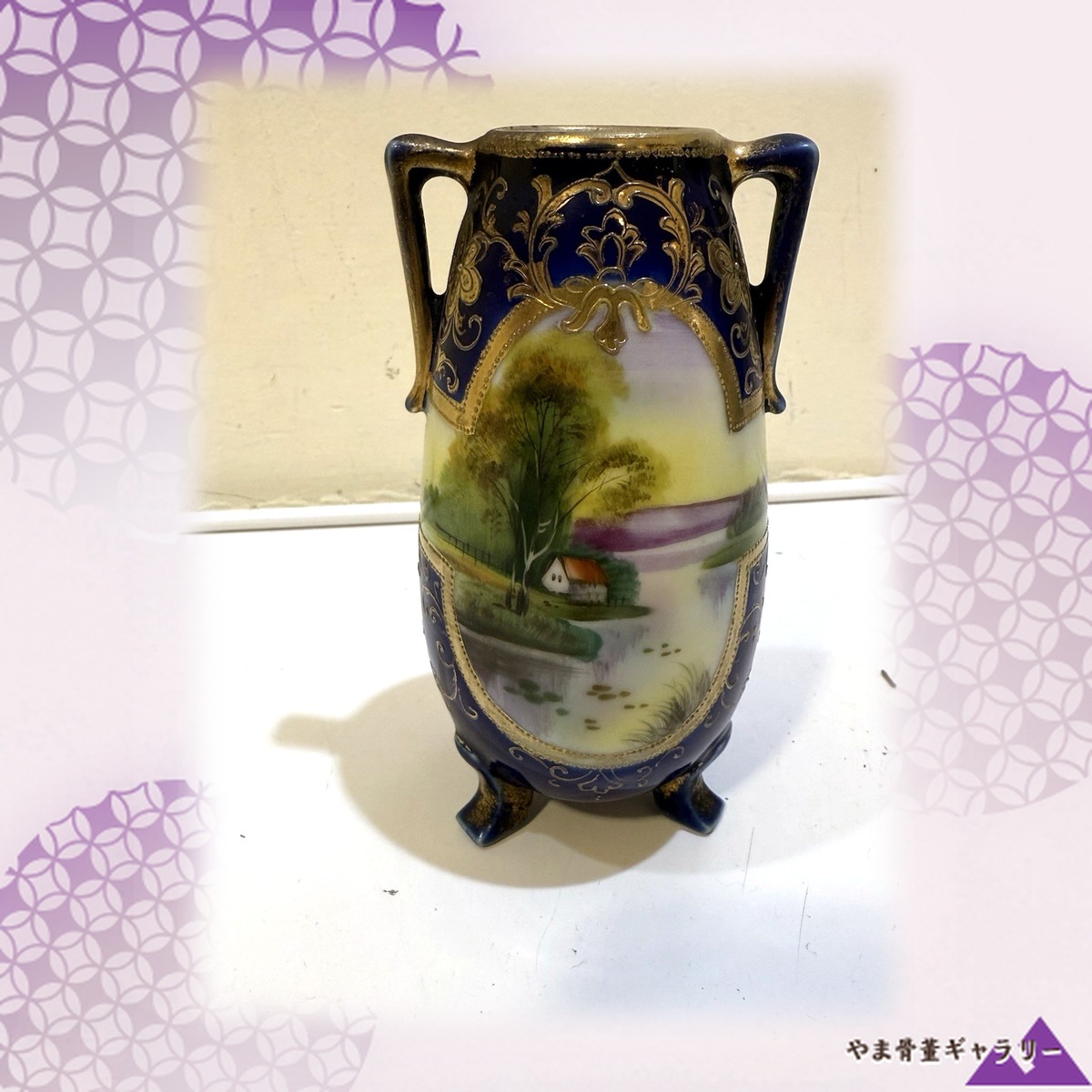 【瑠璃の窓にひらく水辺】オールドノリタケ コバルト金彩 風景文 両耳花瓶