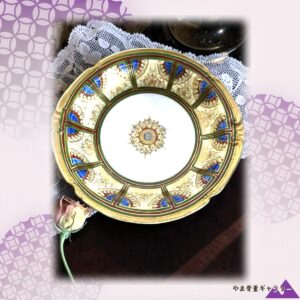 【金盛が囲む青の窓】オールドノリタケ 金盛 両手付飾鉢