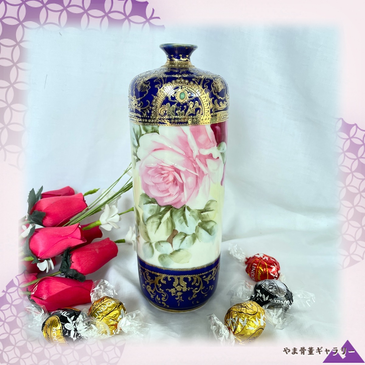 【紺地に咲く大輪の薔薇】オールドノリタケ 金盛 薔薇文 花瓶 コバルト金彩