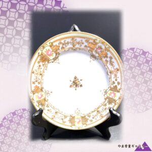 【金盛うねる薔薇の縁】オールドノリタケ 金盛 薔薇文 飾皿 金彩