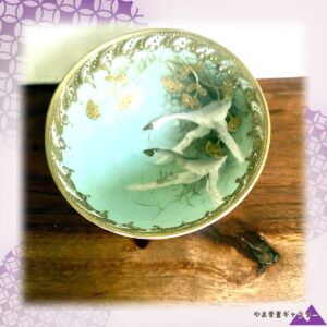 【水辺をわたる白い翼】オールドノリタケ 盛上 白鳥文 飾皿 金彩