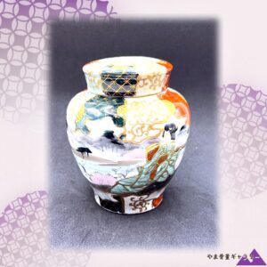【掌におさまる雅の宴】薩摩焼 金彩 盛上 人物文 蓋物