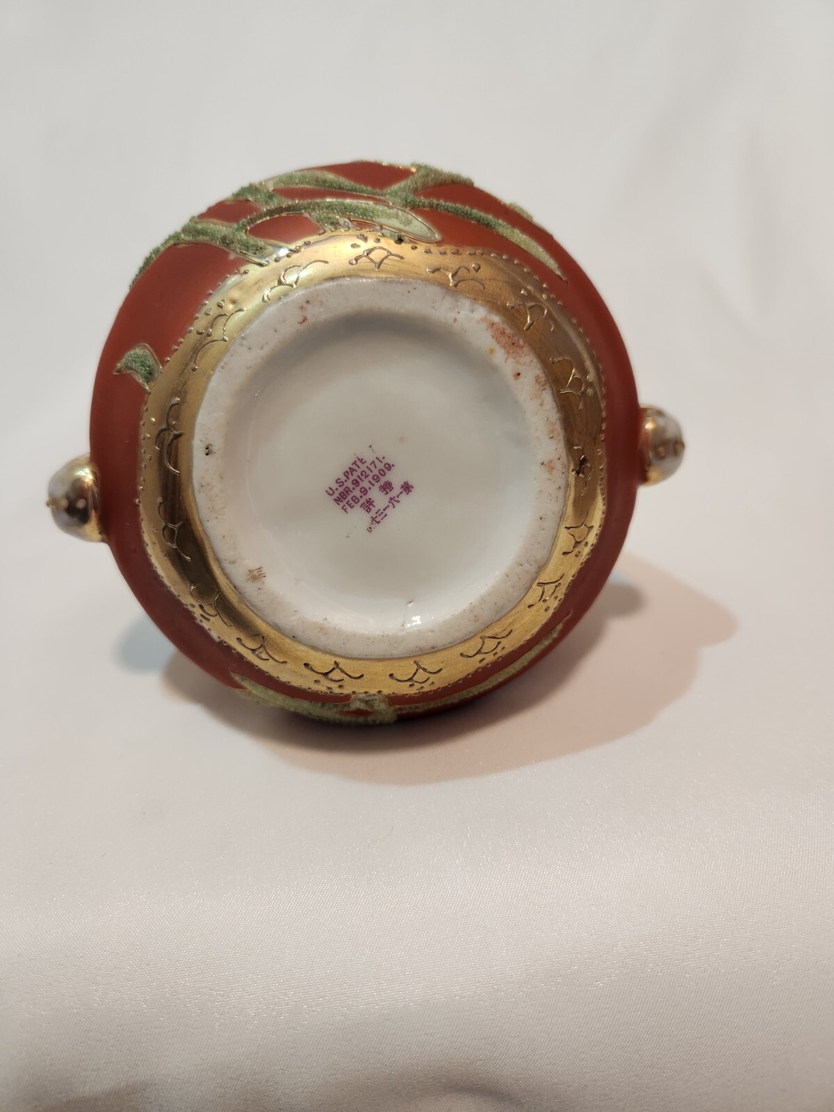 【飴色地に咲く青い花】オールドノリタケ コラレン 勿忘草文 双耳花瓶 金彩 - 画像 (3)