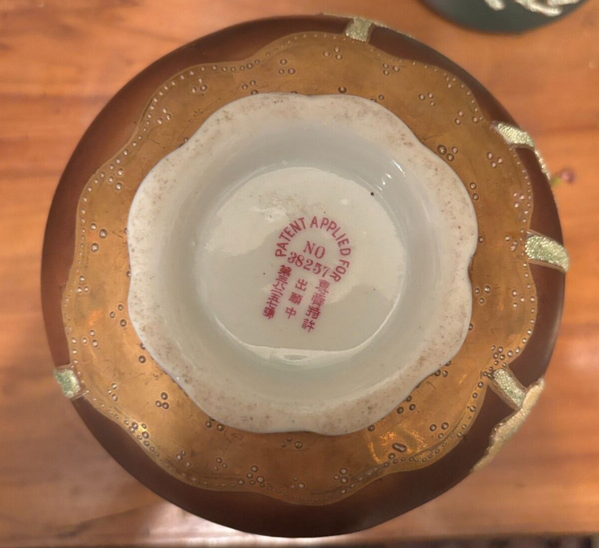 【掌にまるい花のコラレン】オールドノリタケ コラレン 花文 花瓶 金彩 - 画像 (2)