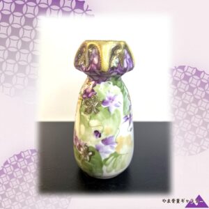 【菫の香る春の小瓶】オールドノリタケ 金盛 菫文 花瓶 金彩