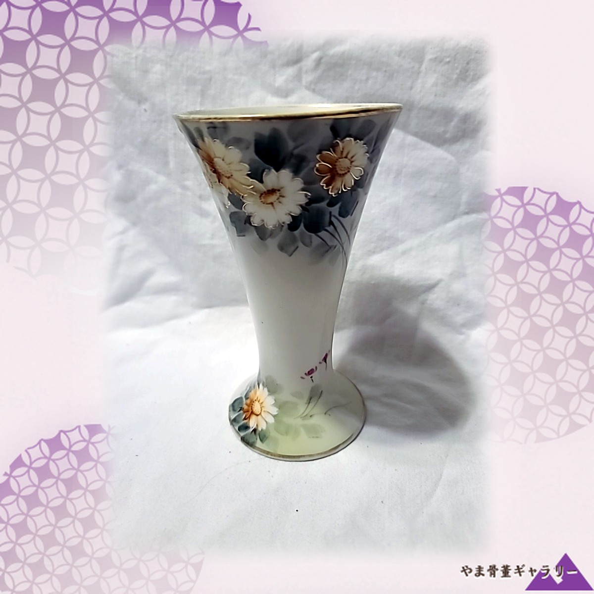 【白い花がのぼる清らかな器】オールドノリタケ 手描き 花文 花瓶 金彩
