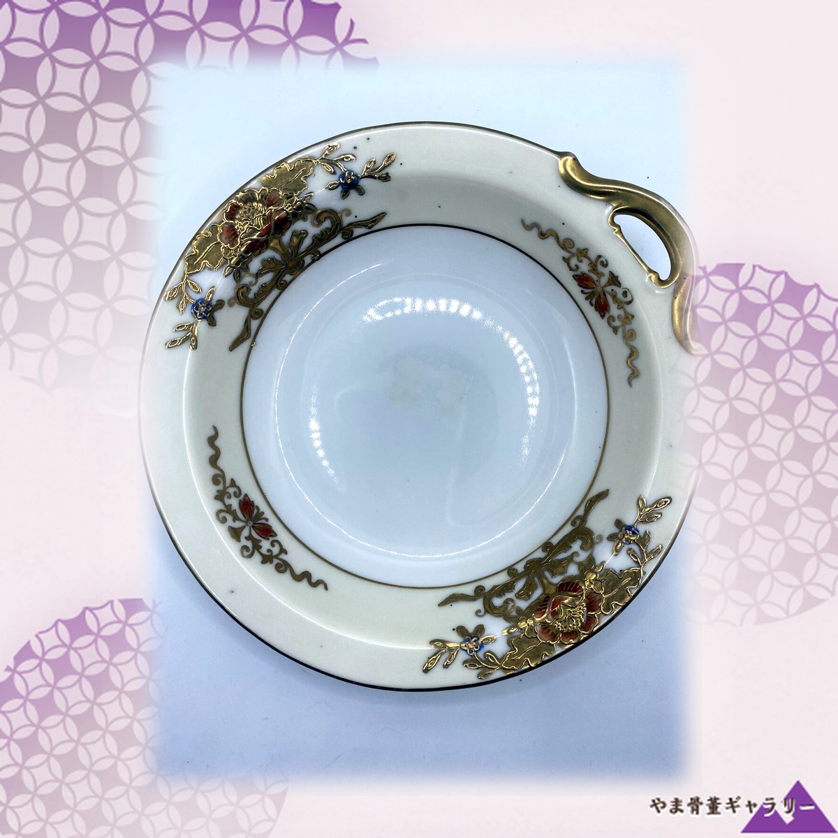 【金にふちどる朱の花】オールドノリタケ 金盛 花文 手付皿 金彩
