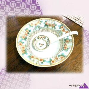 【花と金粒のもてなし】オールドニッポン ジュエル装飾 花文 マヨネーズセット 金彩