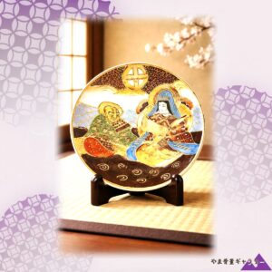 【盛上の衣に古の物語が宿る】薩摩 盛上 人物文 飾皿 金彩