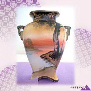【夕映えの湖にたたずむ木】オールドノリタケ 手描き 風景文 双耳 花瓶 金彩