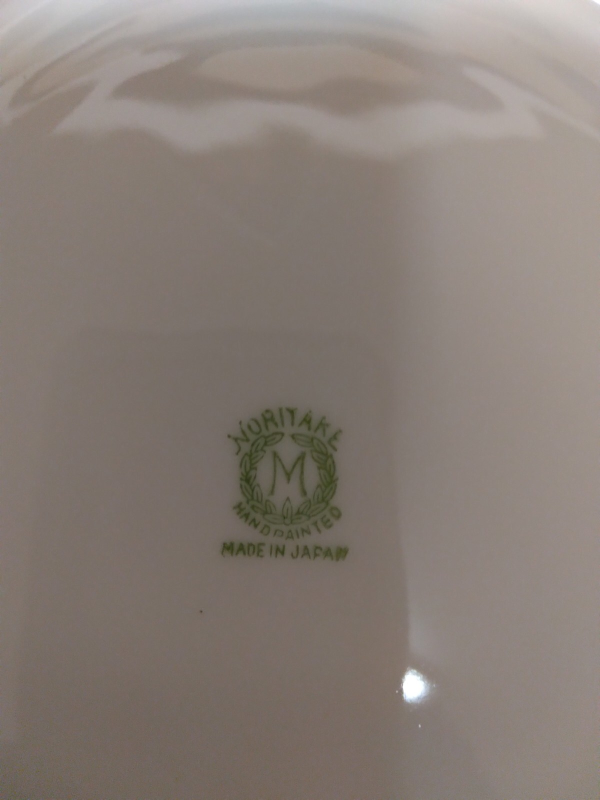 【黄金の入り江に憩う小舟】オールドノリタケ 手描き 風景文 飾鉢 金彩 - 画像 (3)