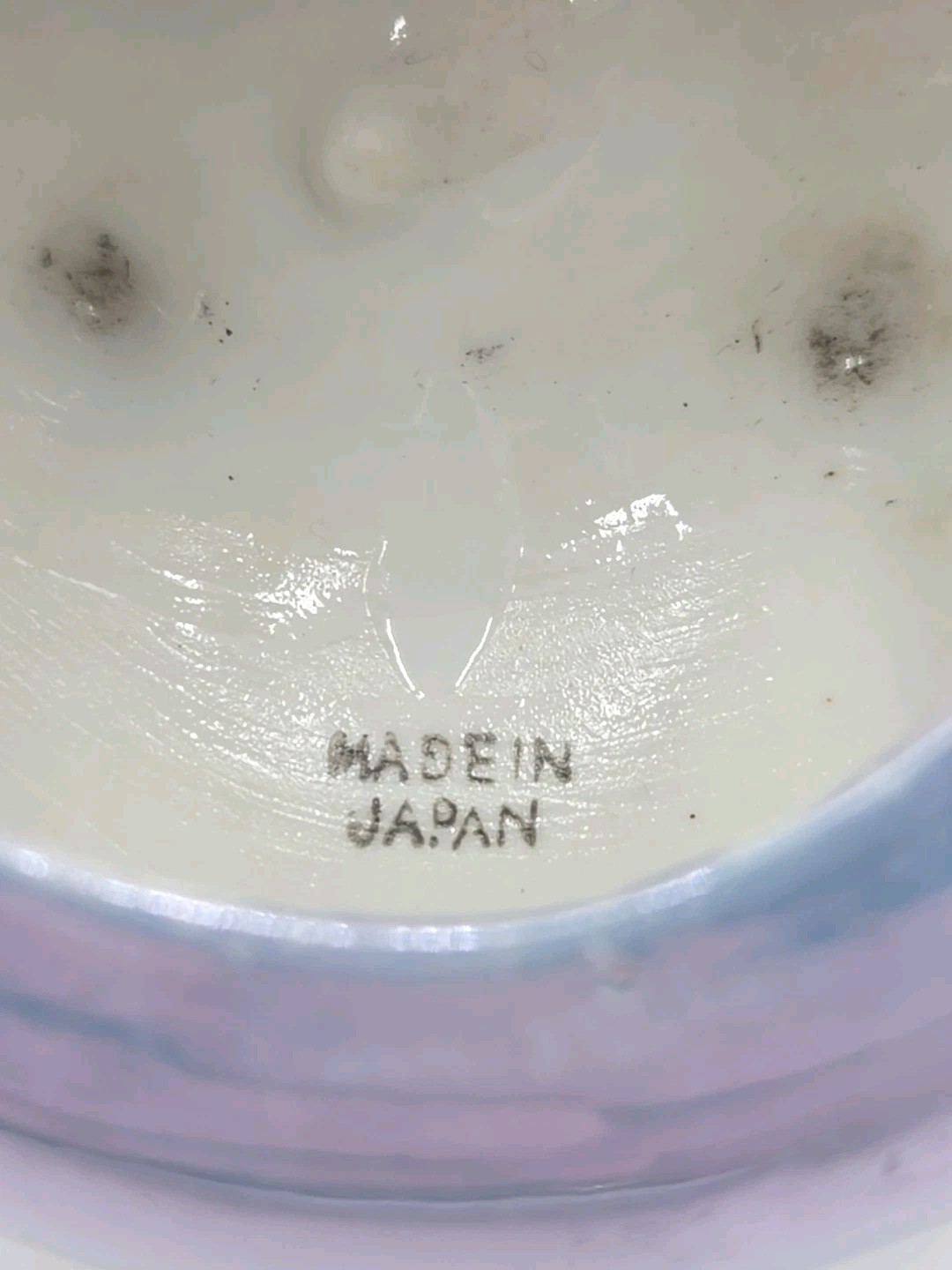 【真珠色にゆらめく蓋物】ラスター彩 蓋物 金彩 - 画像 (3)