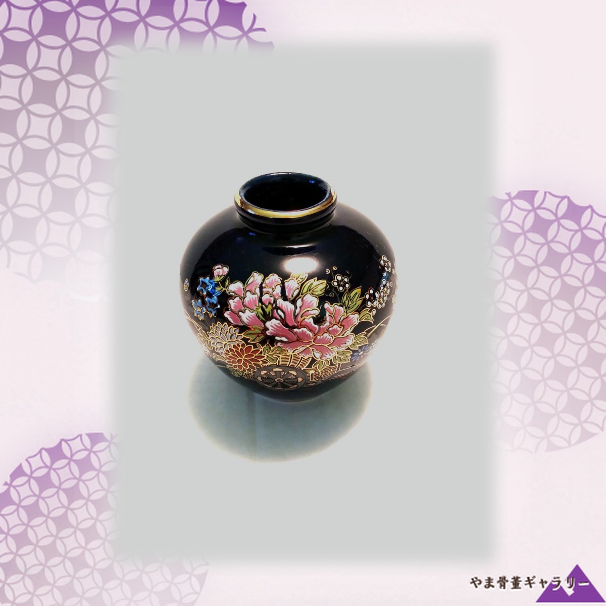 【掌におさまる花車の宴】コバルト金彩 花車文 丸花瓶
