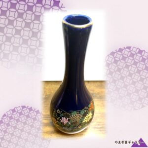 【細首の裾に萌ゆる秋の野】コバルト金彩 秋草文 細首花瓶