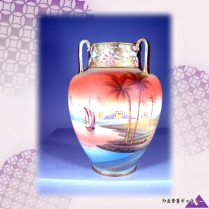 【椰子の影が河をわたる】オールドノリタケ 金盛 椰子樹風景文 花瓶 ジュエル装飾