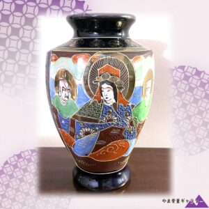 【肩を寄せ合う羅漢の談笑】薩摩 盛上 人物文 花瓶 色絵金彩