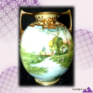 【小橋のむこうに春が霞む】オールドノリタケ 金盛 風景文 両耳花瓶 金彩