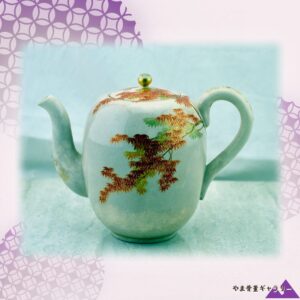【掌にこぼれる紅葉の枝】薩摩焼 藪明山 色絵金彩 紅葉文 ティーポット