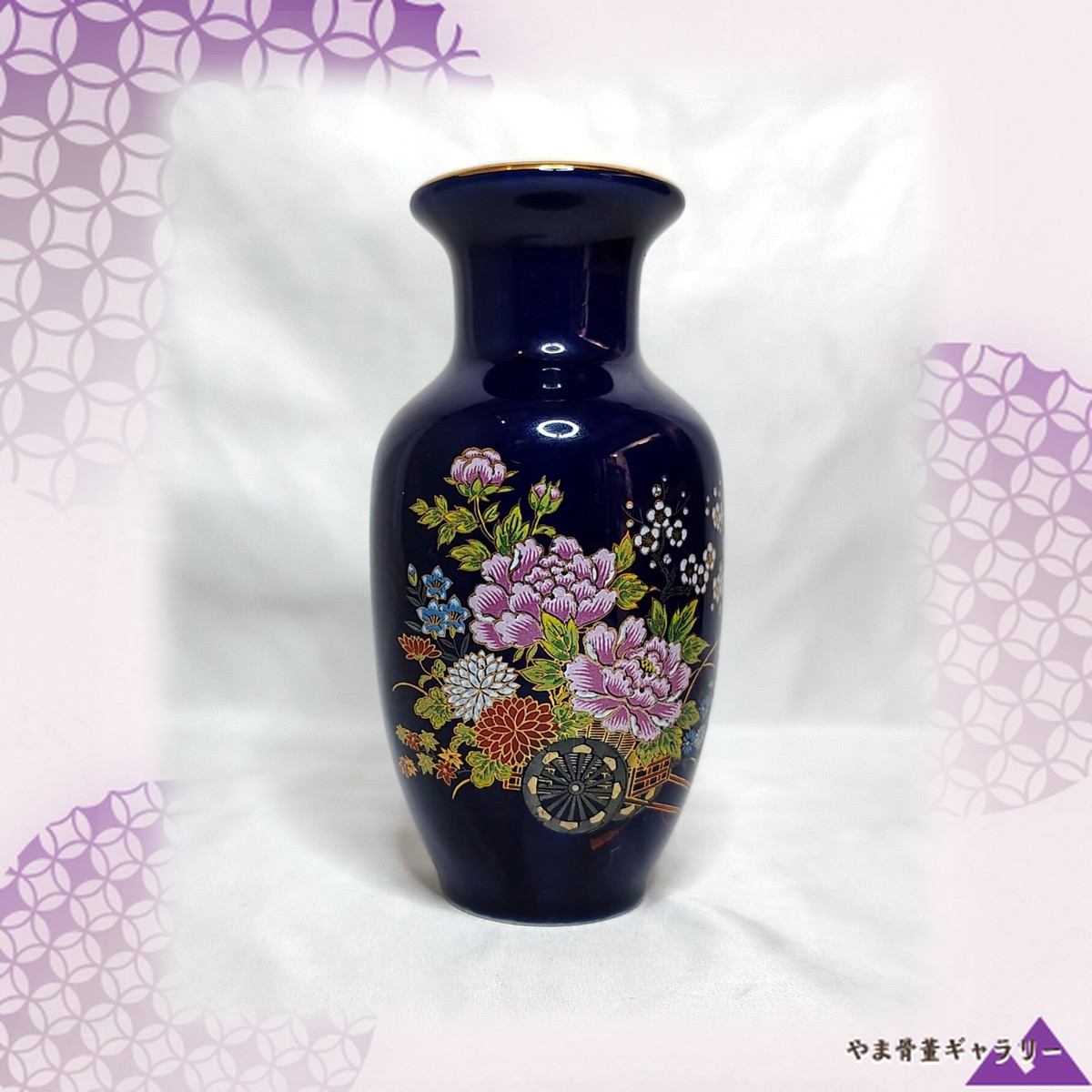 【花を積んだ荷車が藍を行く】コバルト金彩 花車文 花瓶