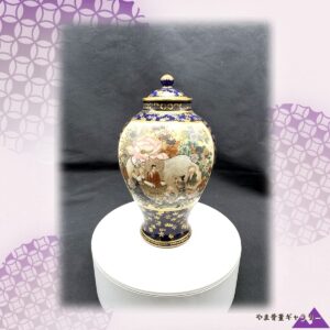 【瑠璃の闇に金がひらく】薩摩焼 錦光山 瑠璃地金彩 人物文 蓋物