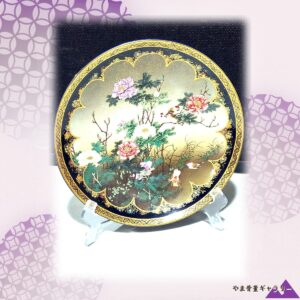 【牡丹の重みに枝がしなる】薩摩焼 錦光山 コバルト金彩 牡丹に小禽文 飾皿