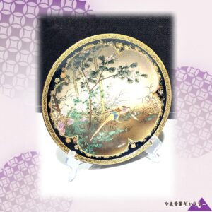 【菊の間を尾長鳥がゆく】薩摩焼 錦光山 コバルト金彩 菊に尾長鳥文 飾皿