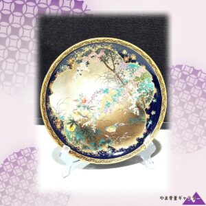 【藤の房を縫う青い小鳥】薩摩焼 錦光山 コバルト金彩 藤に小鳥文 飾皿