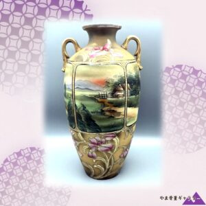 【菖蒲の陰に藁屋根が灯る】オールドノリタケ 盛上 菖蒲文 両耳花瓶 風景文
