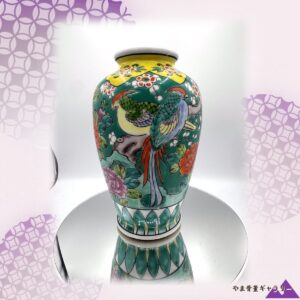 【緑の地に鳥が二羽息づく】九谷 色絵 花鳥文 花瓶