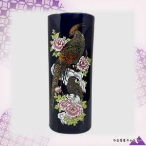 【岩に降りた金の尾長鳥】コバルト金彩 雉に牡丹文 花瓶 色絵