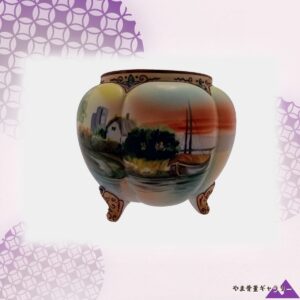 【帆柱が夕凪の水にうつる】オールドノリタケ 手描き 港夕景文 三足鉢 金彩